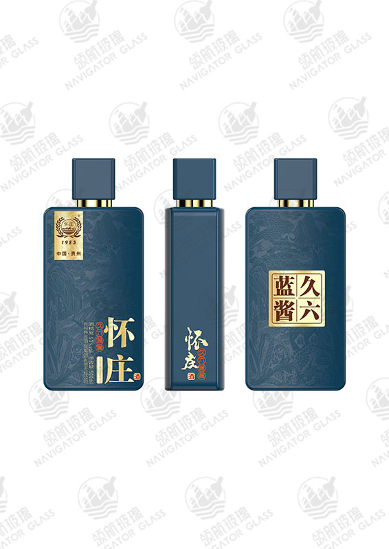 新款噴涂酒瓶-194