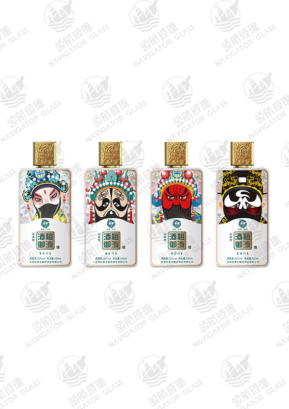 新款噴涂酒瓶-195