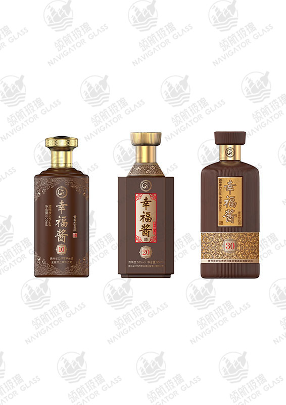 新款噴涂酒瓶-196