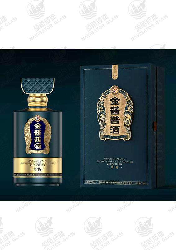 新款噴涂酒瓶-198