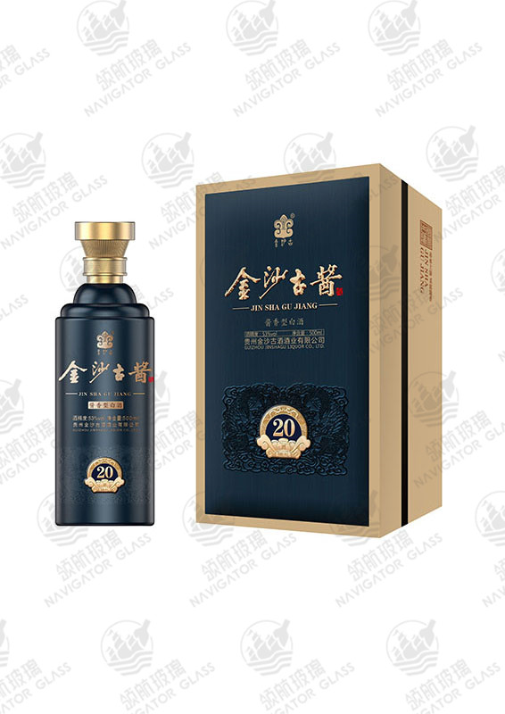 新款噴涂酒瓶-203