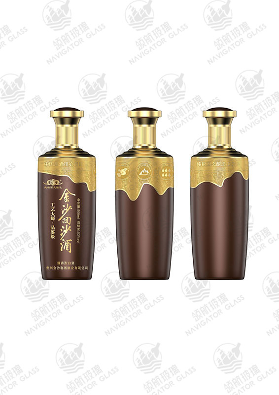 新款噴涂酒瓶-208