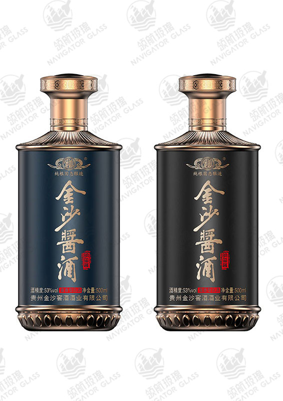 新款噴涂酒瓶-210