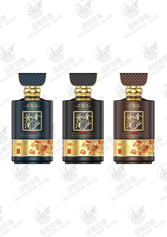 新款噴涂酒瓶-211