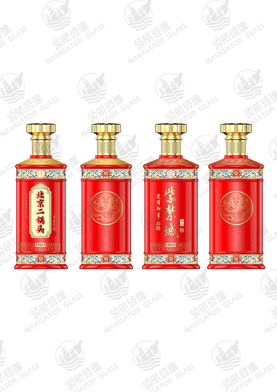 新款噴涂酒瓶-217