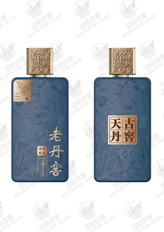 新款噴涂酒瓶-218