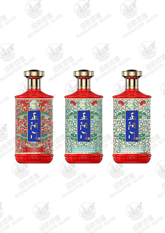 新款噴涂酒瓶-221