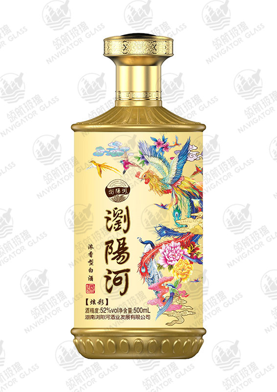 新款噴涂酒瓶-225