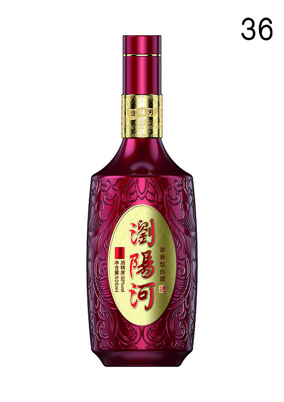 新款噴涂酒瓶-226