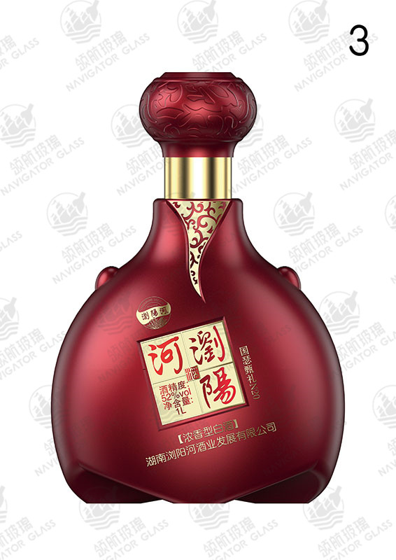 新款噴涂酒瓶-228