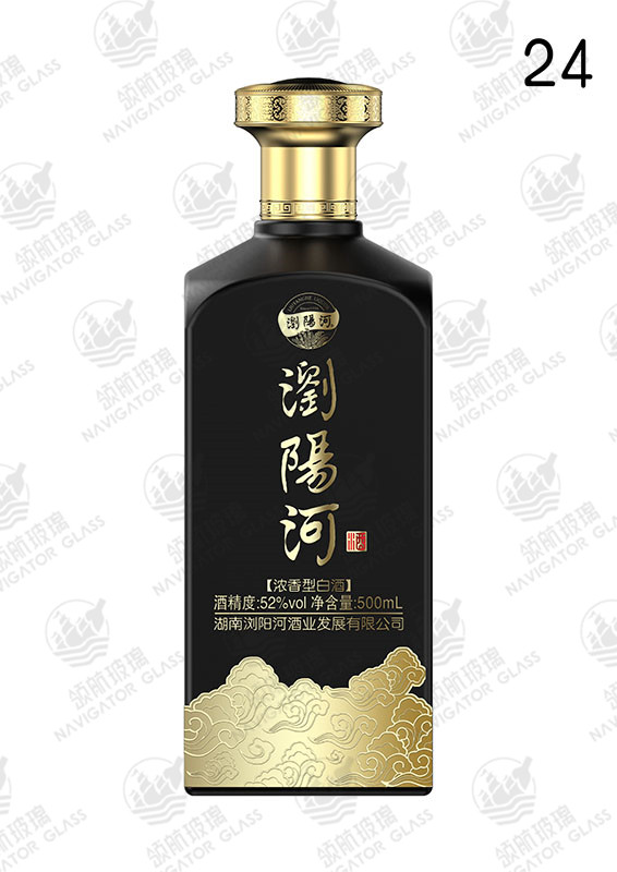 新款噴涂酒瓶-229
