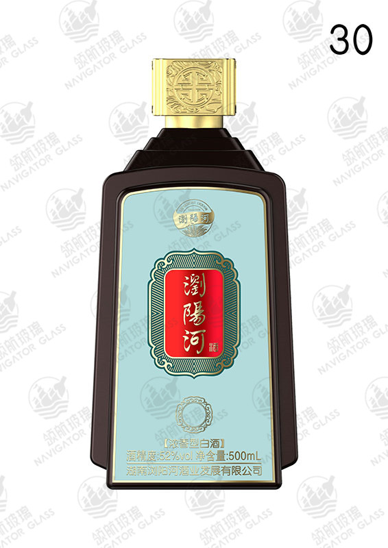 新款噴涂酒瓶-231