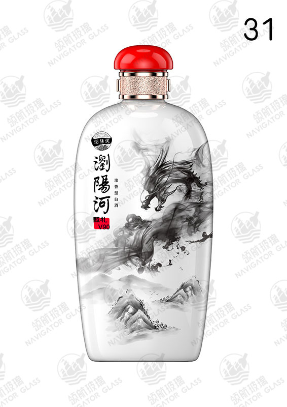 新款噴涂酒瓶-232