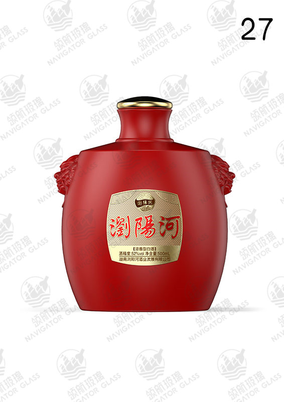 新款噴涂酒瓶-234