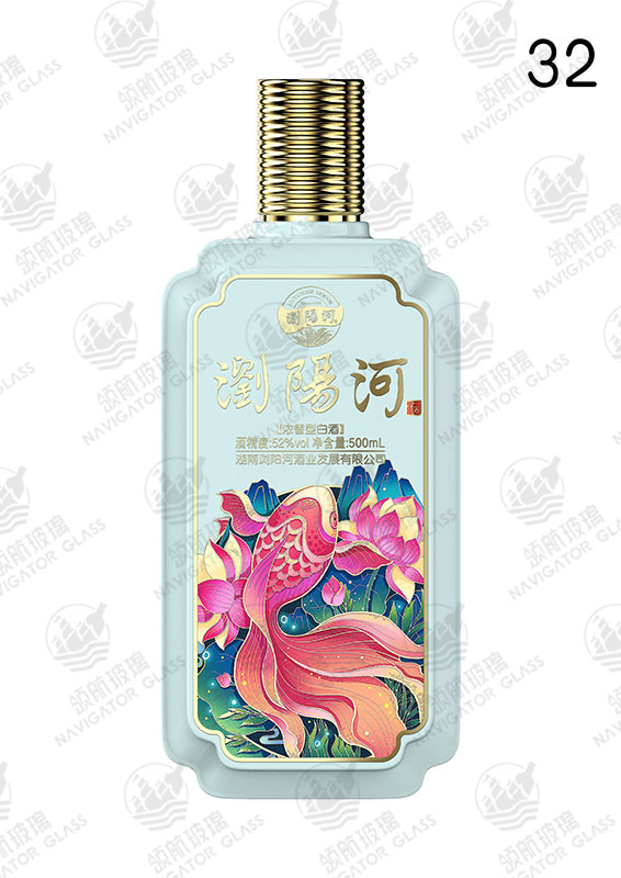 新款噴涂酒瓶-238