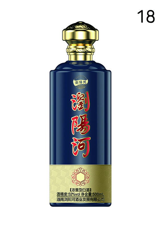 新款噴涂酒瓶-242