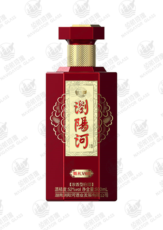 新款噴涂酒瓶-243