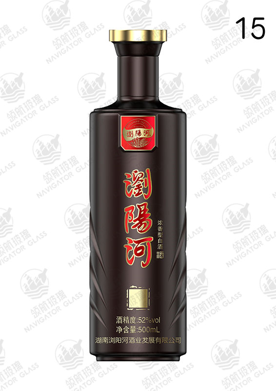 新款噴涂酒瓶-245