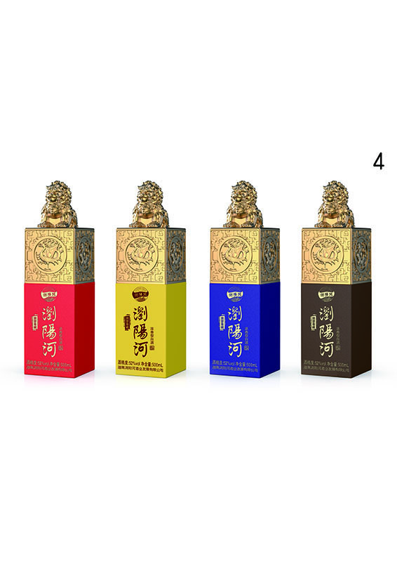 新款噴涂酒瓶-249