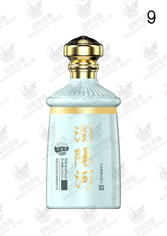 新款噴涂酒瓶-251