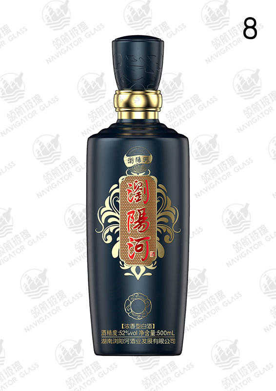 新款噴涂酒瓶-253