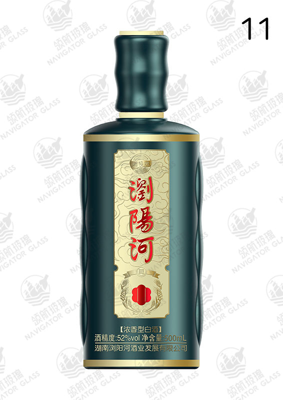 新款噴涂酒瓶-255