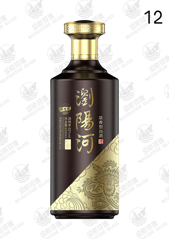 新款噴涂酒瓶-257