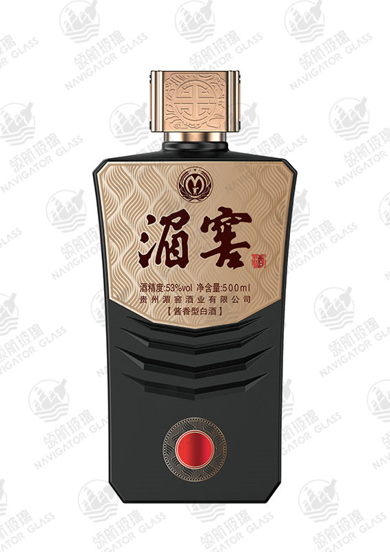 新款噴涂酒瓶-262