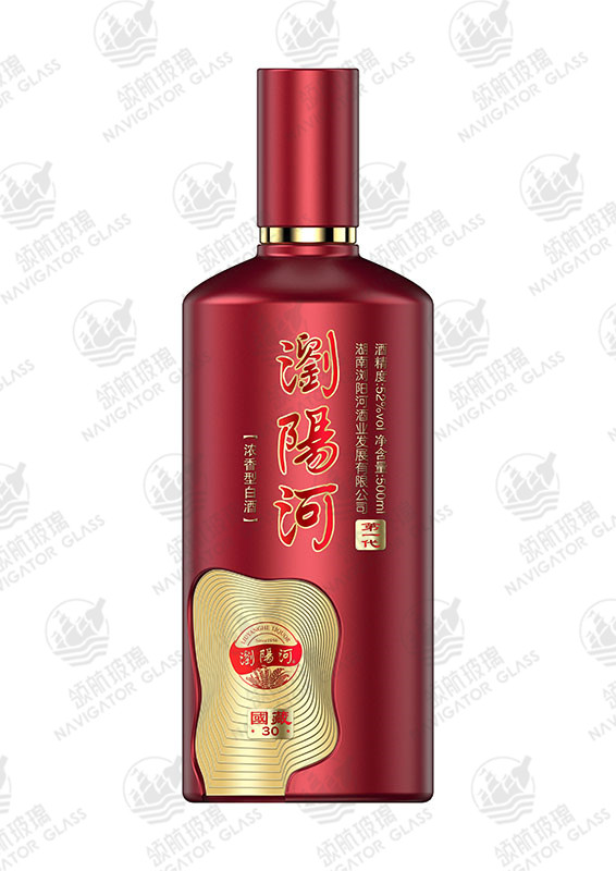 新款噴涂酒瓶-263