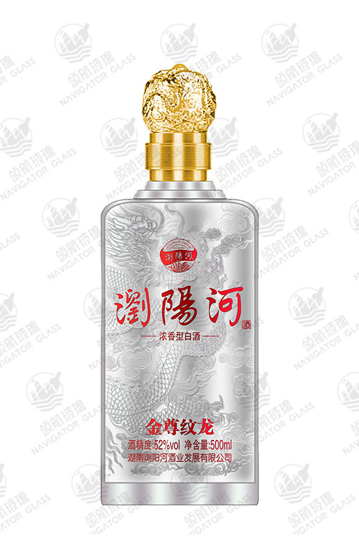 新款噴涂酒瓶-264
