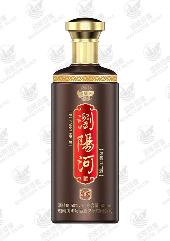 新款噴涂酒瓶-266