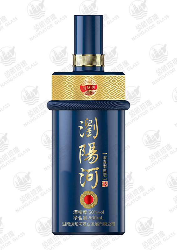 新款噴涂酒瓶-269