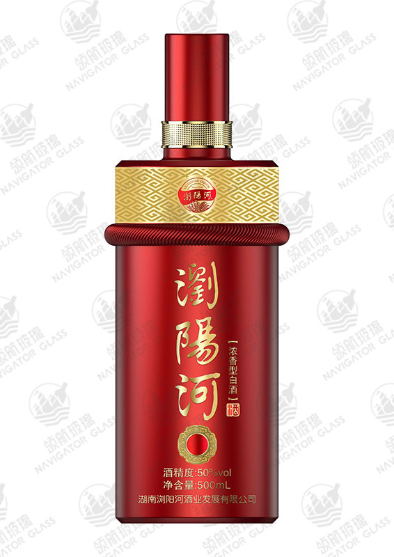 新款噴涂酒瓶-272