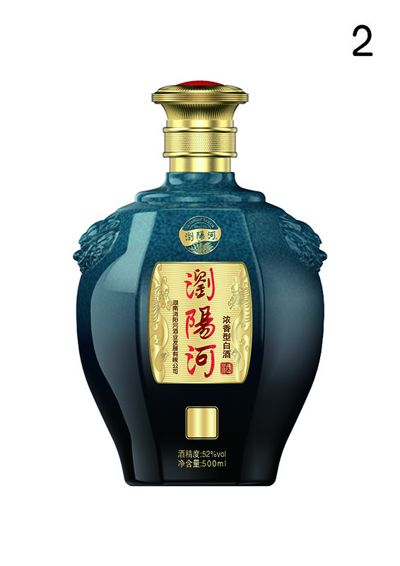 新款噴涂酒瓶-274
