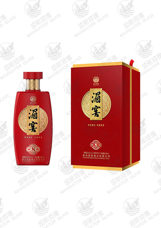 新款噴涂酒瓶-282