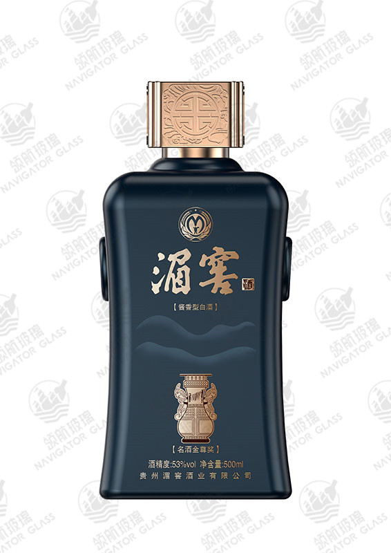新款噴涂酒瓶-283