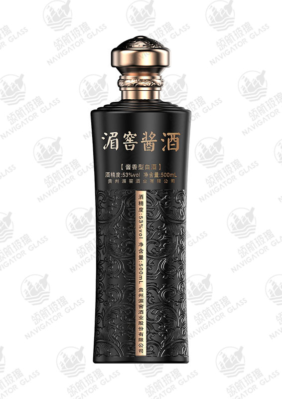 新款噴涂酒瓶-286