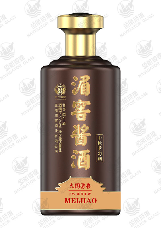 新款噴涂酒瓶-287