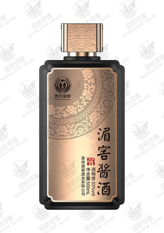 新款噴涂酒瓶-288