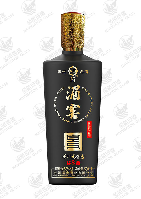 新款噴涂酒瓶-289