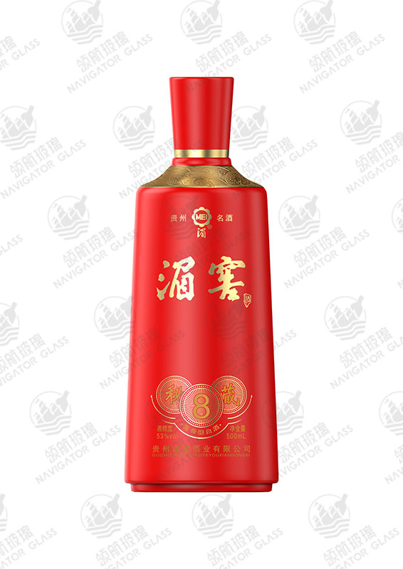 新款噴涂酒瓶-292