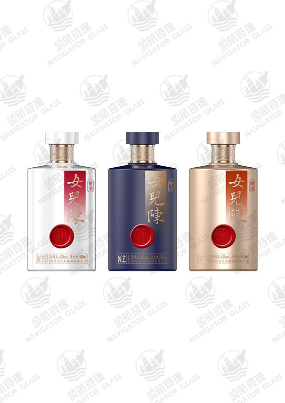 新款噴涂酒瓶-295