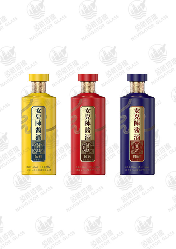 新款噴涂酒瓶-298