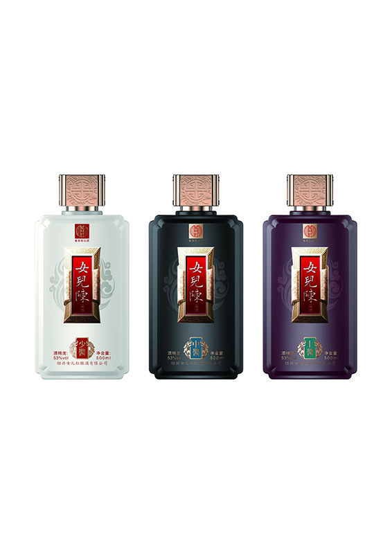 新款噴涂酒瓶-300