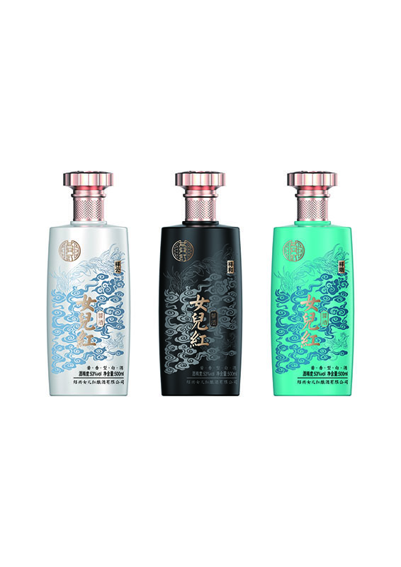 新款噴涂酒瓶-311