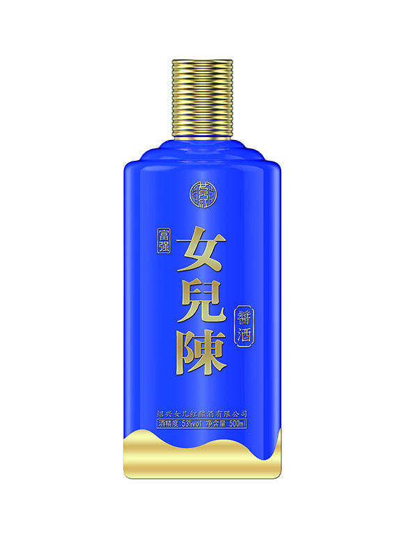 新款噴涂酒瓶-312