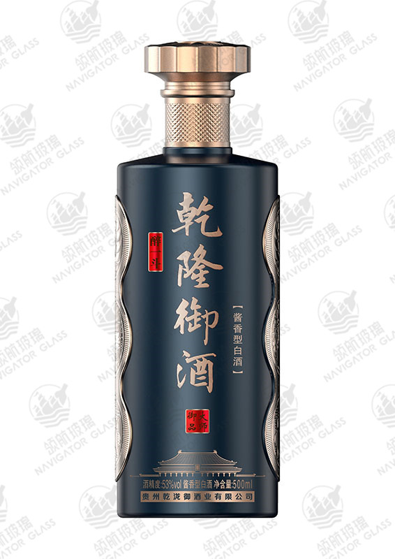 新款噴涂酒瓶-313
