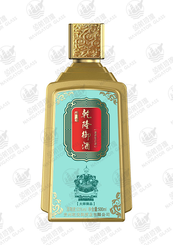新款噴涂酒瓶-314