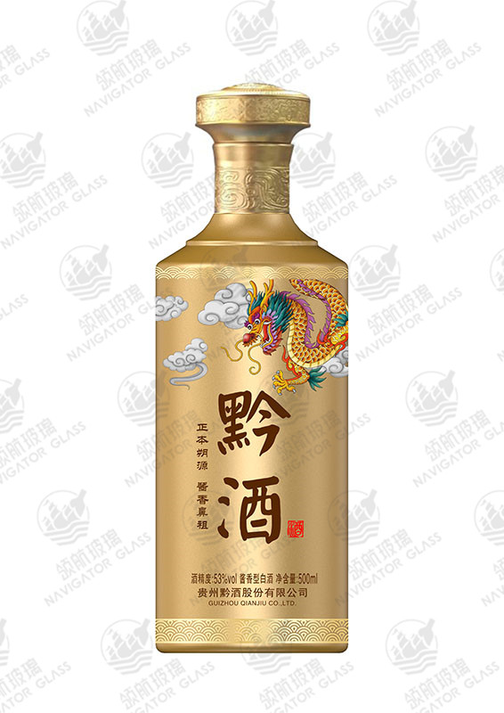 新款噴涂酒瓶-315