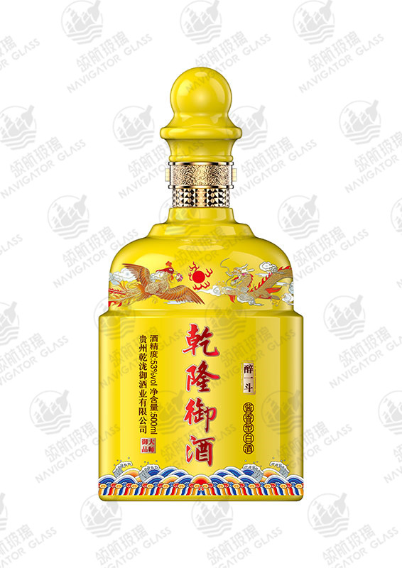 新款噴涂酒瓶-317